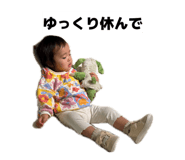 841379065
