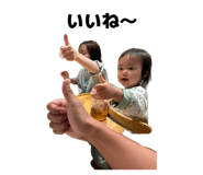 841379068