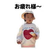 841379069