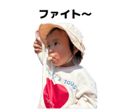 841379070