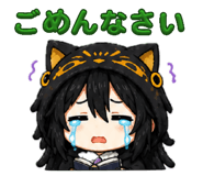 841379230