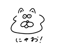 841379233