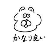 841379234