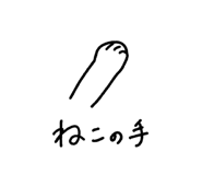 841379240