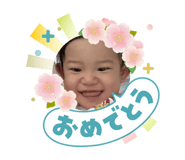 841379350