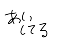 841379386