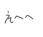 841379387