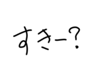841379388