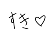 841379390