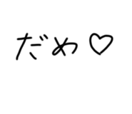 841379393