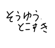 841379394