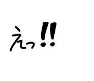 841379395