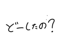 841379396