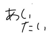 841379397