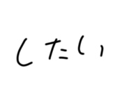 841379398