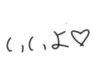 841379399