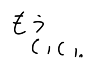 841379400