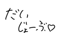 841379401