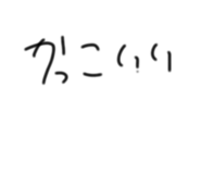 841379402
