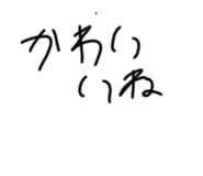 841379403