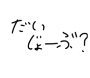 841379404