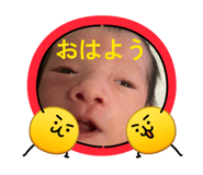 841379553