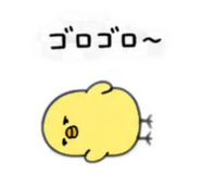 841379600
