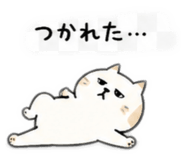 841379607