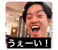 841379660