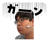 841379698