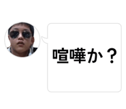 841379699