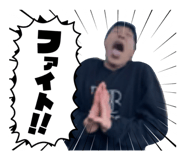 841379702