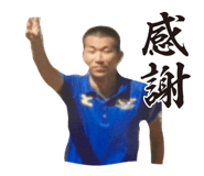 841379705