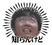 841379708