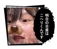 841379709