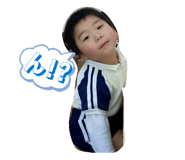 841379737