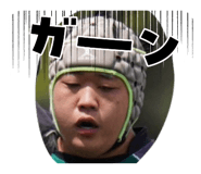 841379739