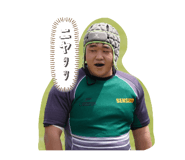 841379740