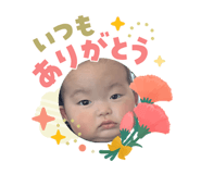 841379811