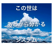 841379960