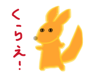 841379969