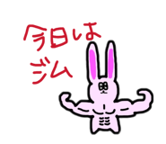 841379971