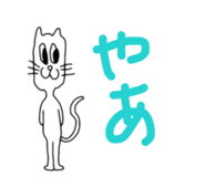 841379974