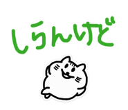 841379975