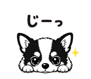 841380088
