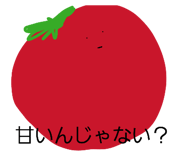 841380323