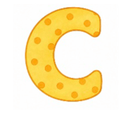 841380395