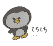 841380509