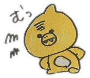 841380515
