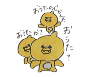 841380517